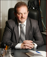 Кушнір Кушнір
